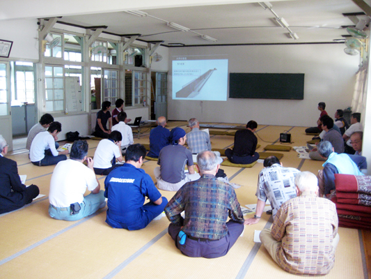 ������ȯɽ�����