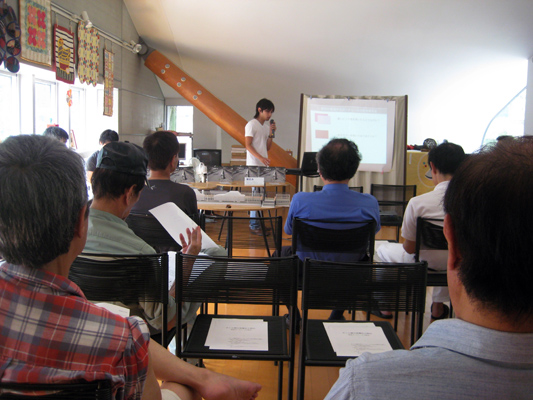 ��̱������