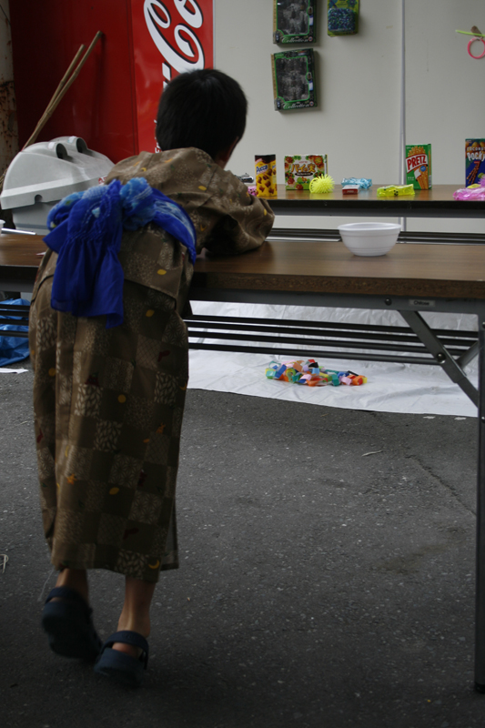 ��Ū��̴�档